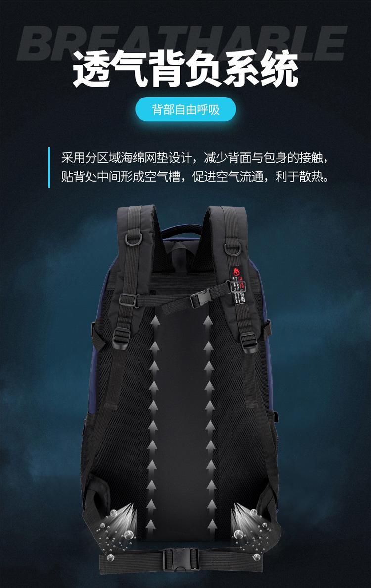 双肩_05.jpg