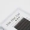 Pestañas Postizas Rectas de Un Solo Hilo Injertadas para Bebé, Especiales para Salones de Belleza, Pelo Plano de Aire Suave de Doble Punta, Pestañas Falsas de Aspecto Natural al por Mayor