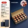 Jiugongge Té Negro Tetera Pequeña Caja de Empaque para Té Caja de Regalo Vacía Té de Roca Canela Regalos Caja de Regalo Universal