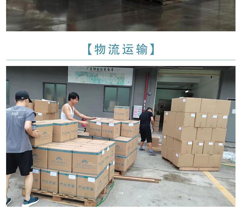 摸具西林瓶详情页_16.jpg