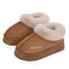 Chinelos Peludos para Mulheres, Novo Estilo de Inverno com Solas Grossas e Biqueira de Veludo Botas de Neve, Chinelos de Algodão
