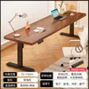 Mesa Eléctrica Elevable Inteligente de Madera Maciza para Computadora, Escritorio para Estudio en Casa, Dormitorio, Fabricante Nuevo Alemán 2026
