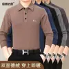 Camisa Base Casual Versátil Gruesa de Manga Larga con Estética de Diseño Completo, Elástica y Cómoda, Cuello Campana del Fabricante Original