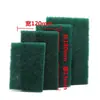 Esponja de Aço Industrial 8698 Polimento Lixamento Remoção de Ferrugem Esponja de Aço para Ferro Esponja de Bucha Pano de Limpeza Industrial Venda por Atacado