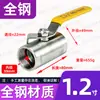 Válvula de Bola Estilo Cantonés de Acero Inoxidable Válvula de Bola para Vapor de Alta Temperatura Válvula con Puerto Roscado Interno Interruptor 4 6 1