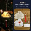 Set DIY de Farolillos de Papel Florales con Varios Diseños, Farolillos Palacio de Conejos, Kit de Materiales Hechos a Mano, Luces Ambientales para Decoración Festiva