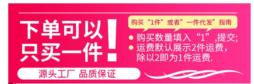 微信图片_20191226203739