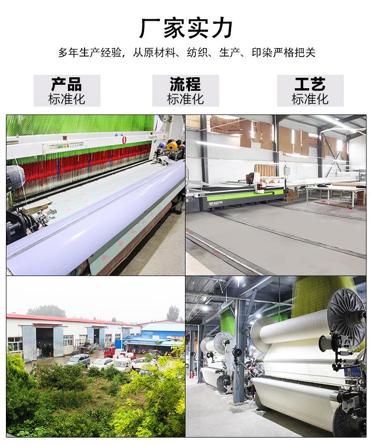 18156675439_2023660803