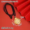 Novo Pingente de Ouro de Areia Vietnamita Estilo Étnico Bússola de Oito Tesouros Rotativa Colar Joia de Cobre Banhado a Ouro Ouro Sintético Feminino