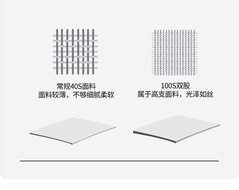 海伦-浅豆沙_09.jpg