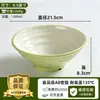 Tazón de melamina, tazón comercial para fideos, tazón especial para sopa de restaurante de fideos, tazón para ramen de res, tazón grande tipo porcelana para hot pot picante, tazón de plástico anti-caída
