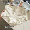 Novo Tipo a Algodão Bebê Roupa Íntima Feminina Algodão Puro Feminino 10A Antibacteriano Cavalo Estendido Estampado Fofo e Doce Boxer