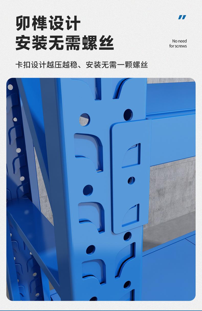 详情4.jpg