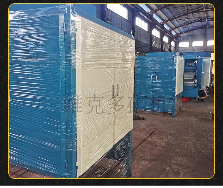 三辊干式磁选机（10)