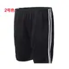 Nuevos Pantalones Cortos Medios para Hombre y Mujer Tejido Mixto Casual Sueltos Fitness Entrenamiento Correr Pantalones Cortos de Playa