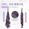Peruca de Tranças Duplas para Mulheres Destaque Charme Dopamina Tranças Roxas para Aumentar o Volume do Cabelo Artefato Mechas de Cabelo Trançado Tranças Longas