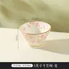 Kawashimaya Bol de Cerámica Japonés para el Hogar Nuevo Estilo 2022 Particularmente Hermoso Bol para Arroz Plato Platos Vajilla Set