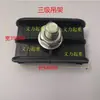 Línea de contacto deslizante continua de 3 polos 4 polos 6 niveles abrazadera de riel eléctrico, abrazadera de cable, soporte de polipasto, estante de suspensión/accesorios de línea deslizante de conexión