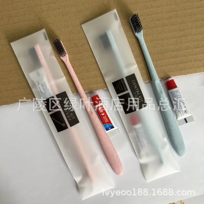 牙刷秸秆 (7).jpg