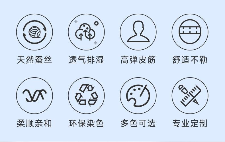 43-鼎辉双层帽_04.jpg