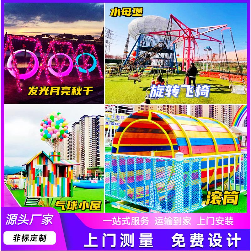 微信图片_20240418110313_副本