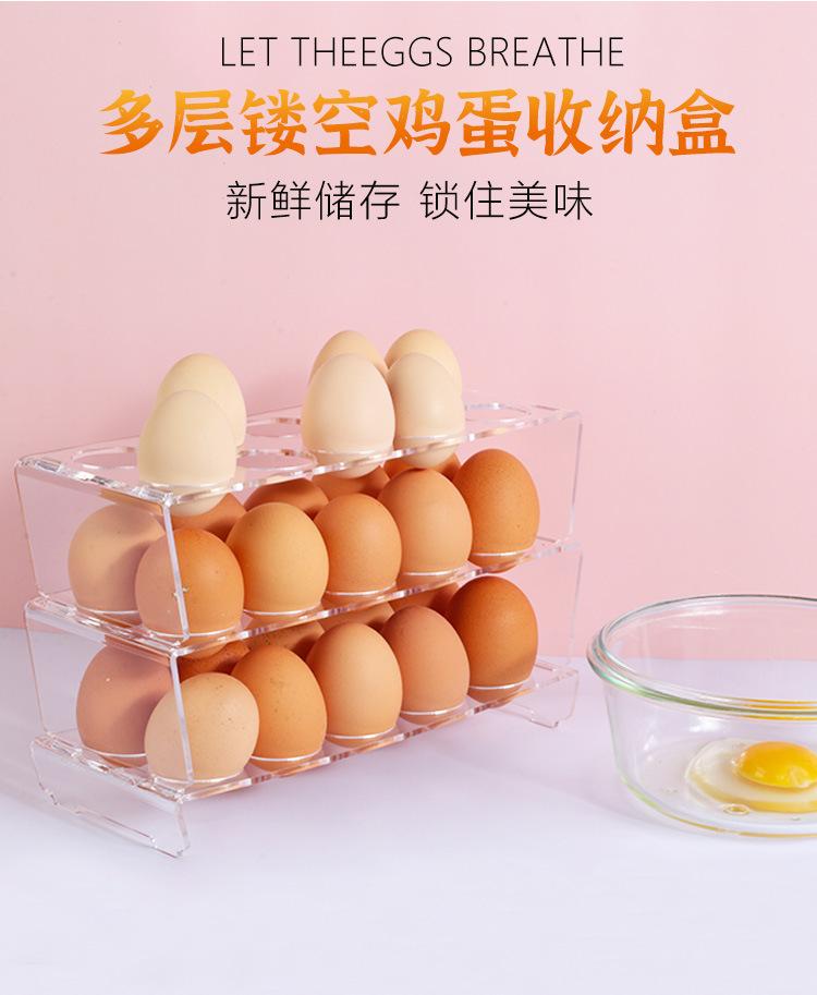 详情-02
