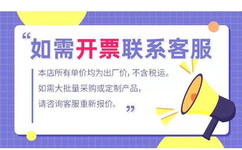 O1CN01wylgyG1bCWpMkHuhd_!!2927