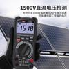 Multímetro fotovoltaico CEM Jinchang detección de mantenimiento de nueva energía multímetro digital de alta precisión DT-9561H
