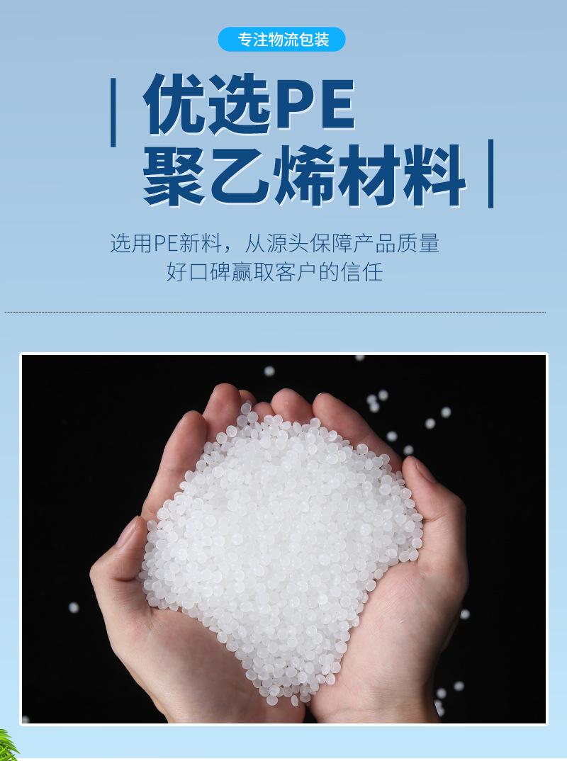 牛油果粉小菊thx详情_08.jpg