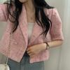 Traje Feminino Curto de Manga Curta com Lapela de Dois Botões, Corte Solto, Estilo Coreano Chique, Simples e Fashionável, Três Botões