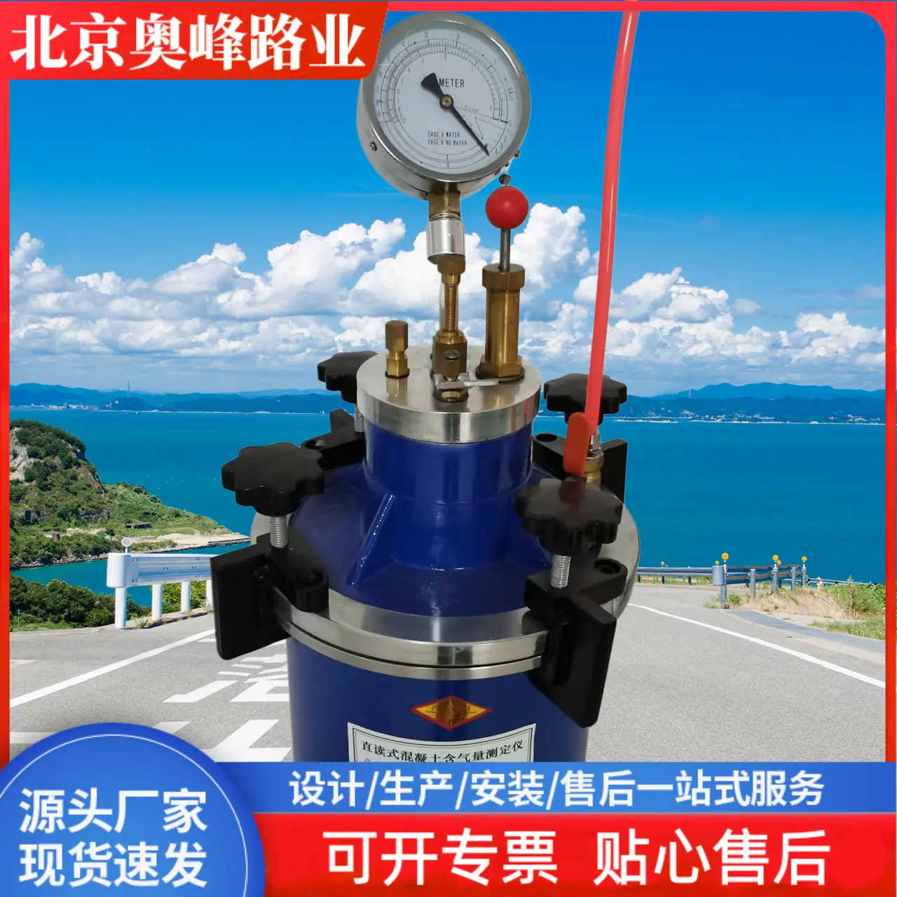 微信图片_20260511160058_3159_6_副本