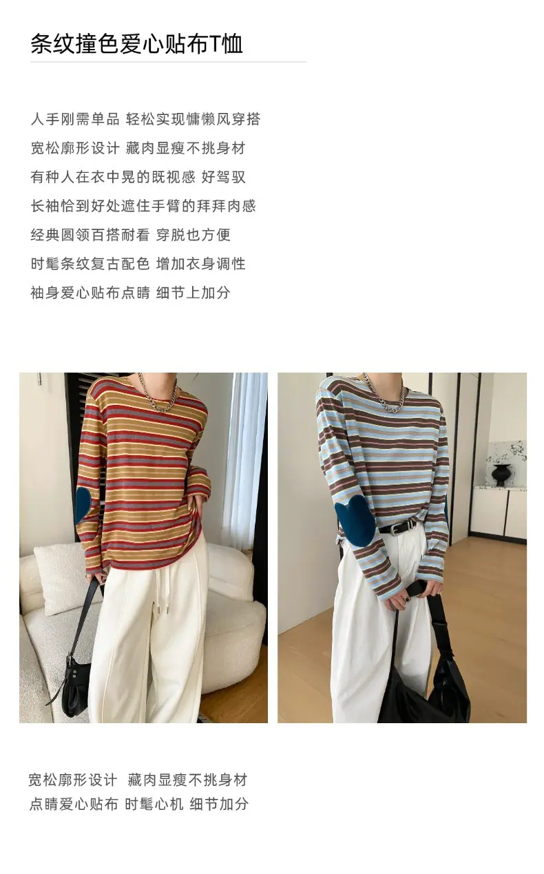 02设计解读-2.jpg