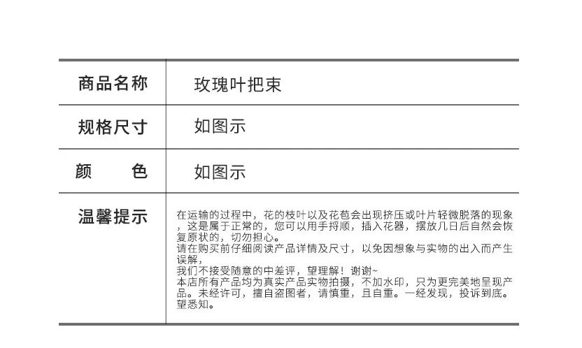 详情_01.jpg