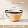 Novo Conjunto de Louças Cerâmicas Estilo Japonês com Cor Esmaltada Simples - Tigela e Prato para Arroz - Conjunto Presente