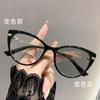 Gafas de Prescripción que Cambian de Color con Bisagras de Resorte, Diseño Cat-Eye, Bloqueo de Luz Azul, Monturas de Moda de Alta Gama con Lentes Planos, Lentes que Cambian de Color