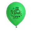 Letras Inglesas Transfronterizas Decoración de Escena Temática del Día de San Patricio Nuevo Suministros Trébol de Cuatro Hojas Impreso Globos Populares