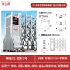 Fabricantes de puertas retráctiles eléctricas acero inoxidable control remoto inteligente aleación de aluminio sin rieles puerta eléctrica escuela puerta retráctil automática