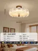 Lámpara de Techo Vintage Estilo Francés para Dormitorio, Retro Americano Cristal de Pétalos Romántico Perla Sala de Estudio Comedor Iluminación Zhongshan