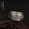 Anillo de mantra de seis palabras en plata esterlina S990 para hombre, anillo dominante, anillo giratorio retro de plata tailandesa con personalidad hipster