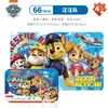 Juguetes Educativos Disney Mickey Hielo y Nieve para Niños 60 Piezas Caja de Hierro Juguete de Madera Juego de Rompecabezas Rompecabezas Infantil