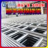 Andamio de obra escalera de acero viga trabajo aéreo viga de soporte de acero galvanizado rodamiento pesado fabricantes de Hebei pelo lacio
