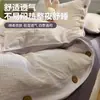 Nuevo Modelo 2026 Juego de Ropa de Cama Jacquard de Algodón Lavado - Juego de Cuatro Piezas para Todas las Estaciones, Incluye Sábana Plana, Sábana Ajustable y Funda de Edredón (Set de tres piezas)