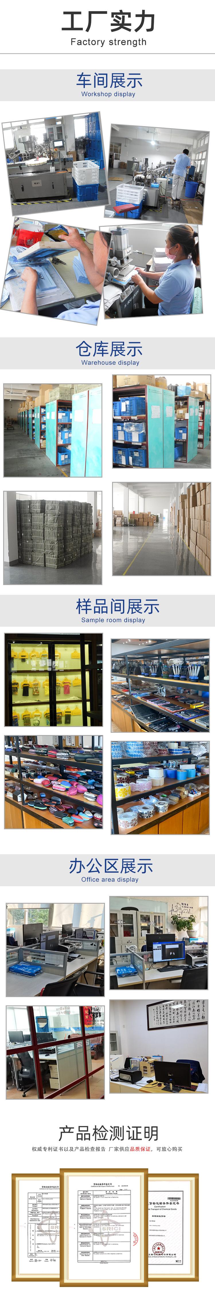 工厂实力配件(1)