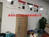 En alquiler y venta Samsung SME Electric Feida Samsung SME8MM Electric Feida Samsung Mounter Electric Feida