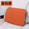 Juego de Almohadas de Coche de Verano: Soporte para Cuello y Cintura, Universal para Hombres y Mujeres, Reposacabezas y Soporte Lumbar Transpirables, Color Sólido Simple