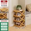 Zapatero Simple para Entrada del Hogar Multi-Capas Sandwich Almacenamiento de Zapatos Artefacto Ahorrador de Espacio para Dormitorio Zapatero Pequeño Estrecho