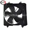 Adecuado para 2016-2022/HR-V conjunto del ventilador de refrigeración del motor 1901551BH01 HO3113139