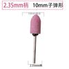 Roda de Desbaste com Cabo de 2,35mm Cabeça de Desbaste Frit Pequeno Cabo Máquina de Desbaste e Polimento de Dentes Máquina de Gravação com Cabeça de Desbaste para Rebarbação