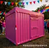 Casa de fuegos artificiales de Hunan, Casa de seguridad para fuegos artificiales, Gabinete de seguridad para fuegos artificiales, Fabricante de gabinetes contenedores a prueba de explosiones con certificados de calificación completos
