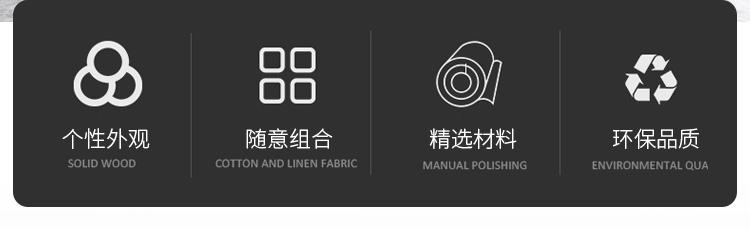 905办公沙发详情_02.jpg